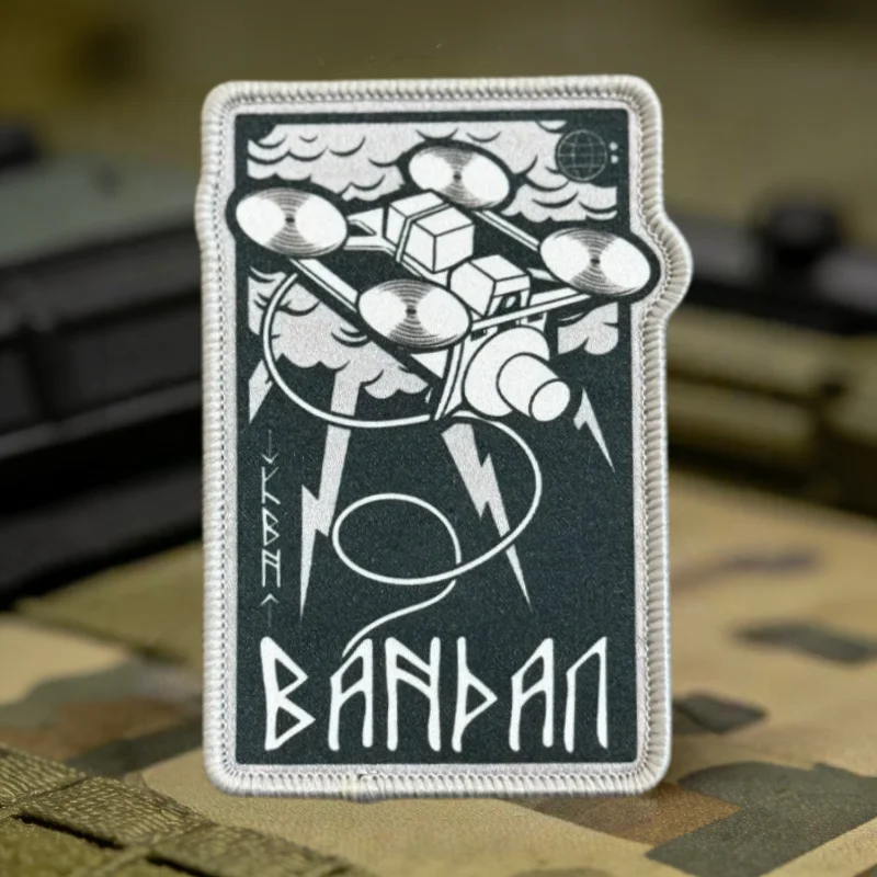 Parche táctico Velcro gancho y bucle para insignias militares de dron - imagen 2