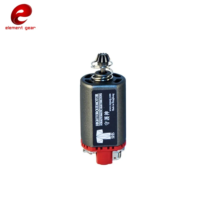 Motor AEG alto rendimiento para M4/MP5/AK - imagen 5
