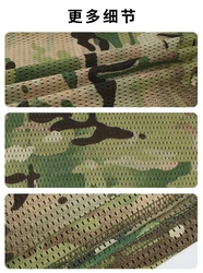 Bufanda táctica camuflaje ligera verano con protección solar