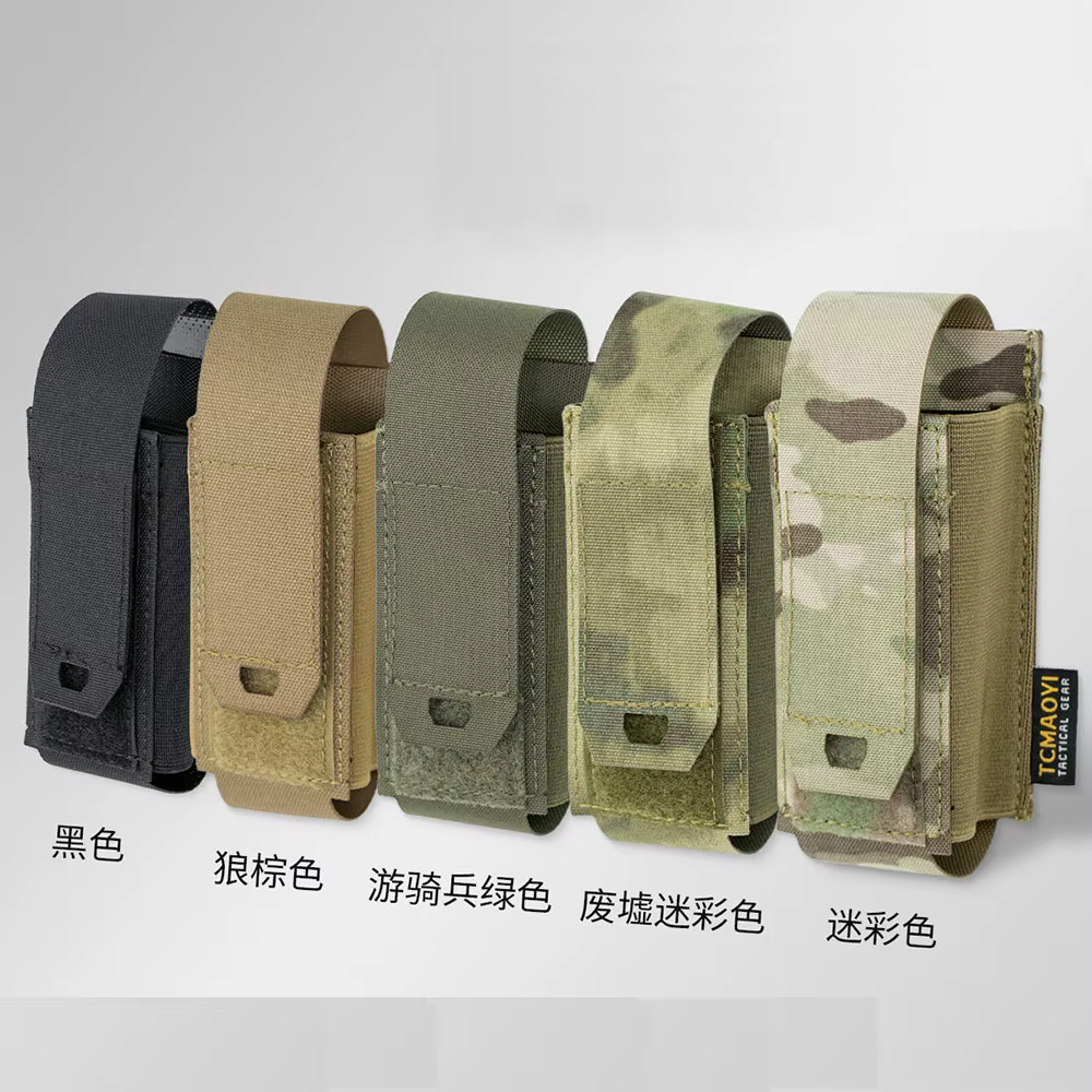 Funda portacargador MOLLE para cargador de 5,56 mm, apertura rápida - imagen 3