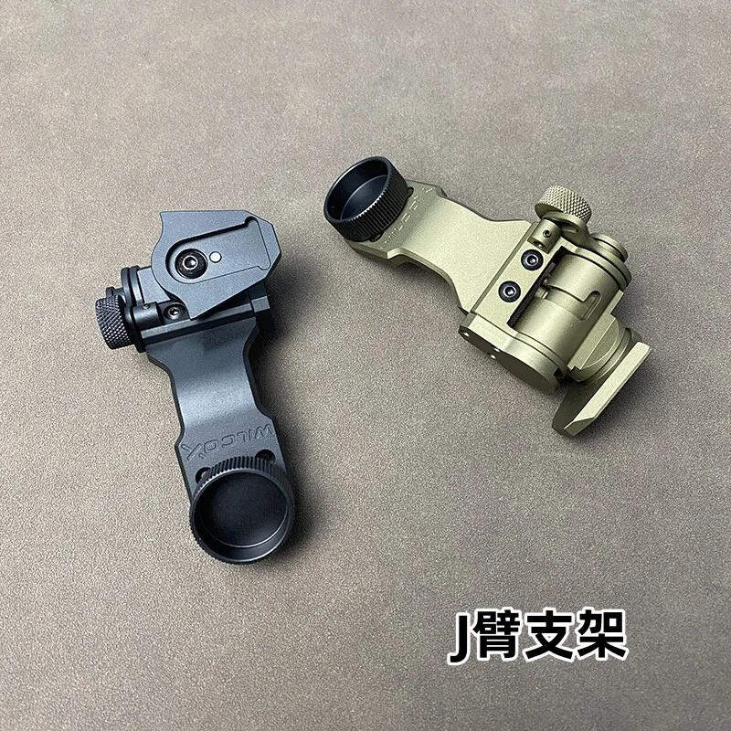 Soporte táctico ligero para gafas de visión nocturna NVG en casco - imagen 2