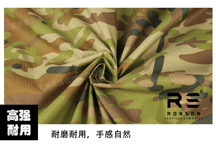 AMCU saco de dormir ultraligero camuflaje australiano nylon 30D - imagen 5
