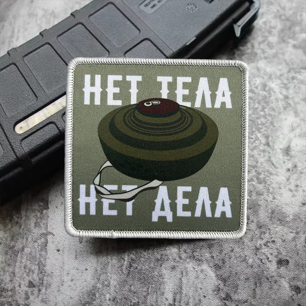 Parche táctico ruso lema moral – insignia antitanque para réplica