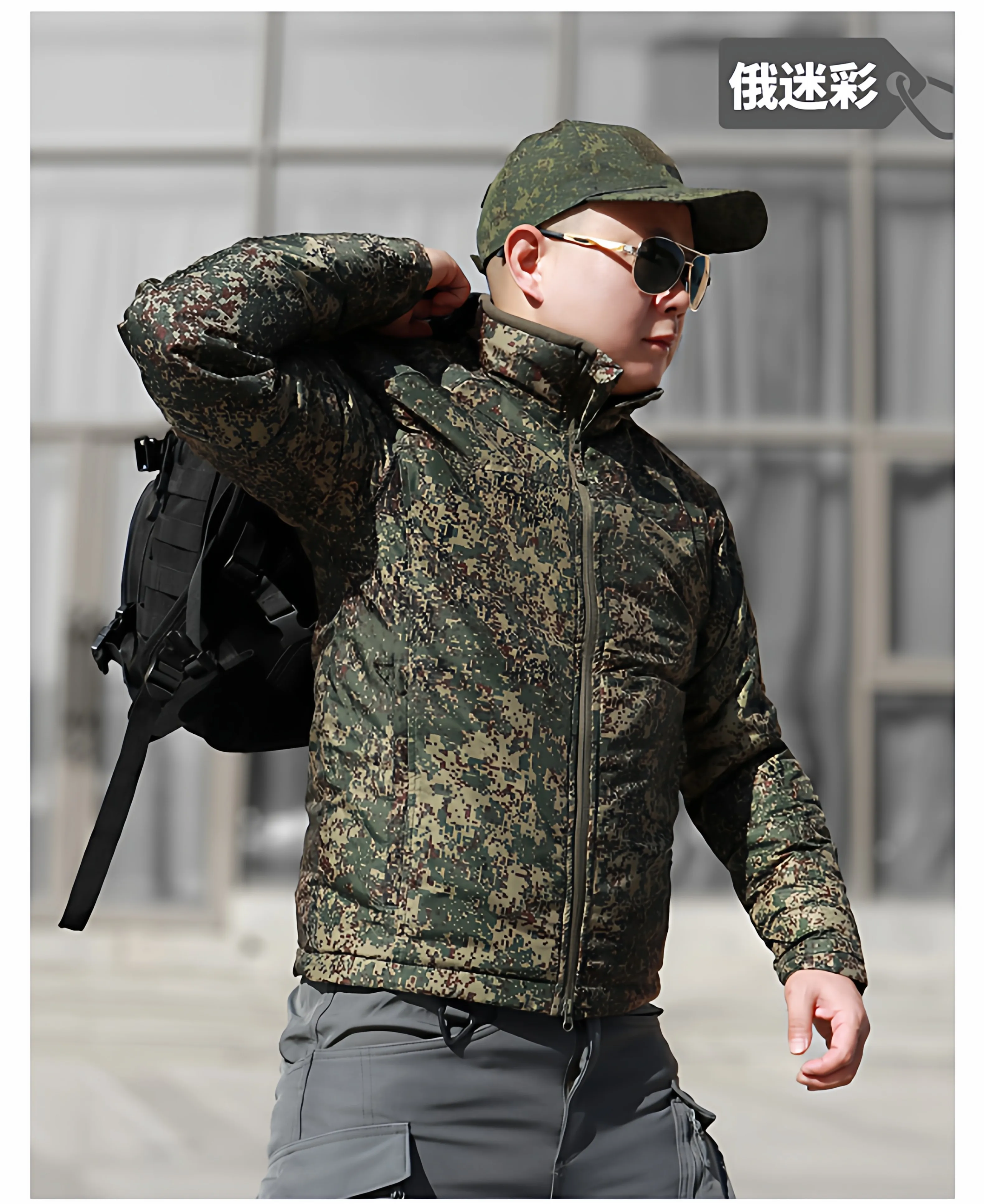 Chaqueta táctica Russian Camo EMR con cuello alto y diseño ligero