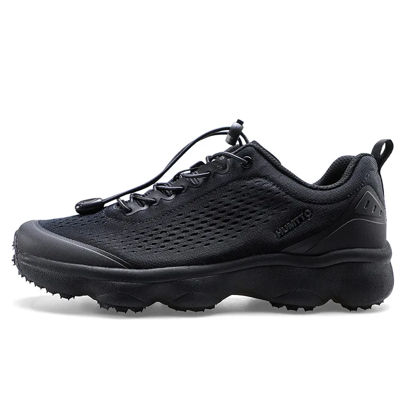 HUMTTO Zapatillas senderismo todoterreno transpirable malla