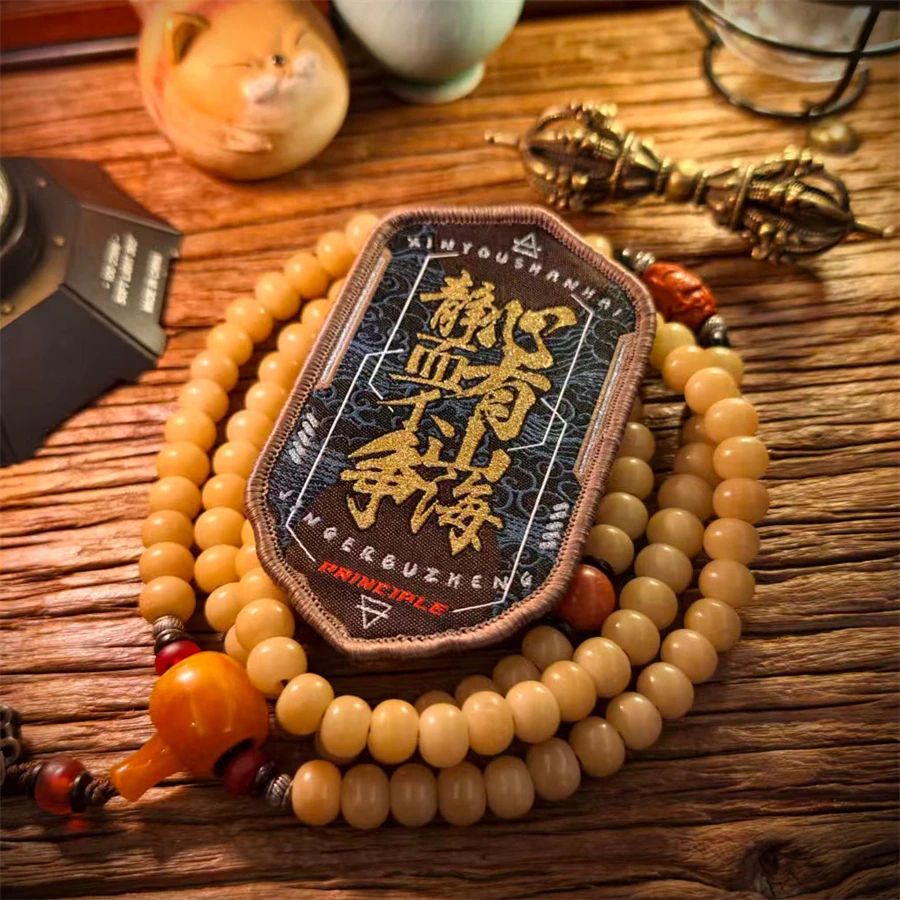 Brazalete táctico bordado emblema paz y mares Bergen - imagen 4