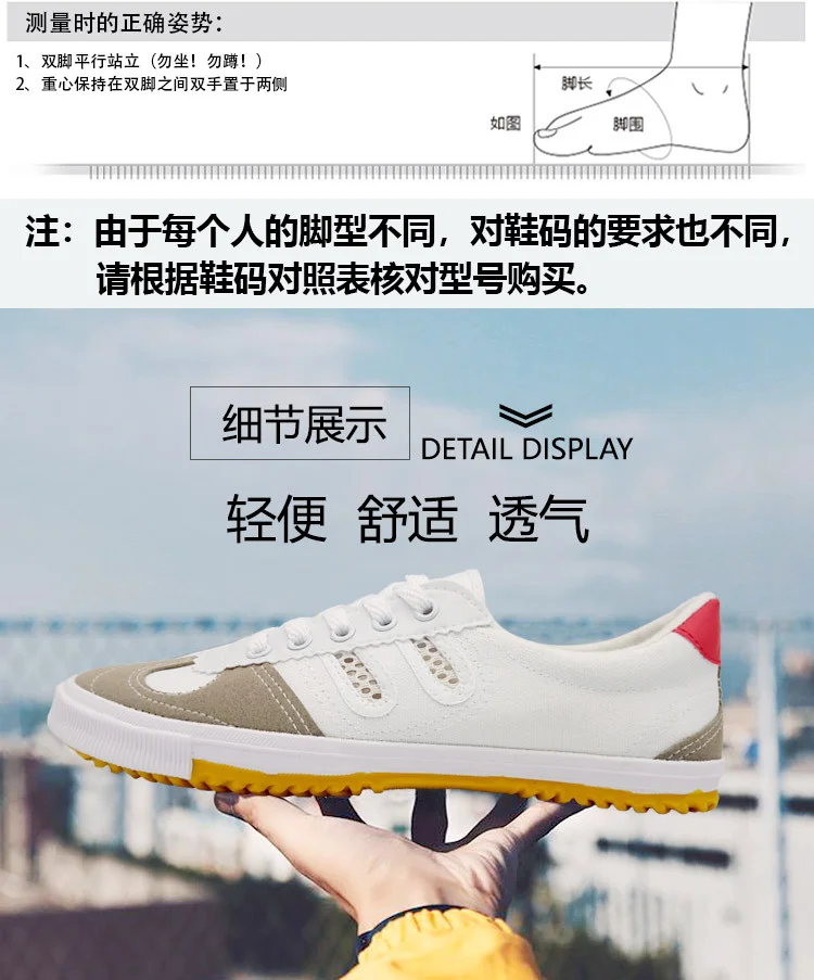 Diseño unisex para hombre y mujer