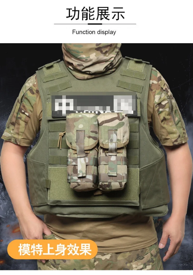 Funda portacargadores doble 7.62/556 MOLLE nailon 1000D - imagen 5
