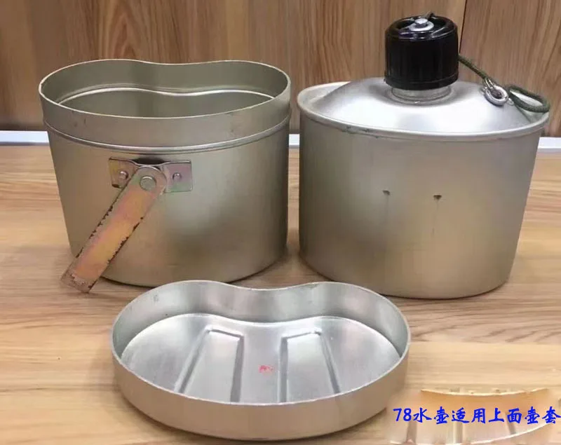 Porta Botella de Agua Táctico Molle en vista de producto