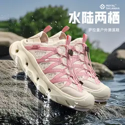 Salaman Upstream Zapatillas trekking transpirables acuáticas ligeras