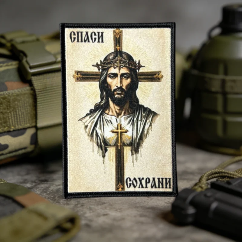 Parche táctico templario cruzado con Jesús, velcro para mochila - imagen 3