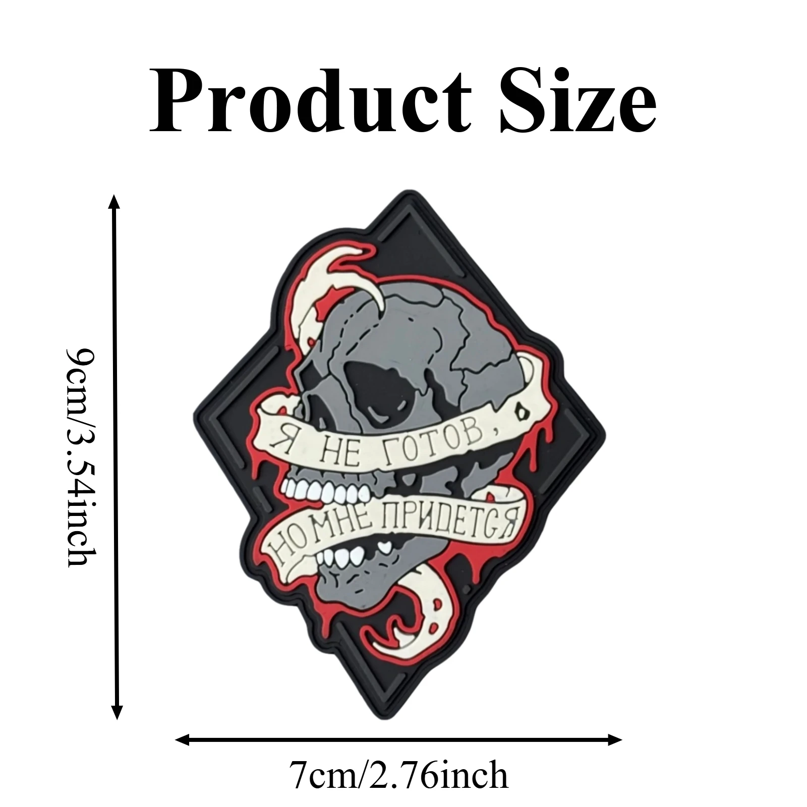 Parche PVC de calavera para chaleco táctico con velcro - imagen 3