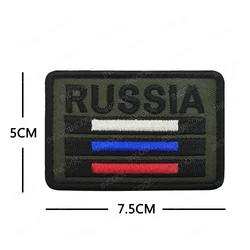 Parche táctico PVC bandera rusa fosforescente reflectante tipo Chevron