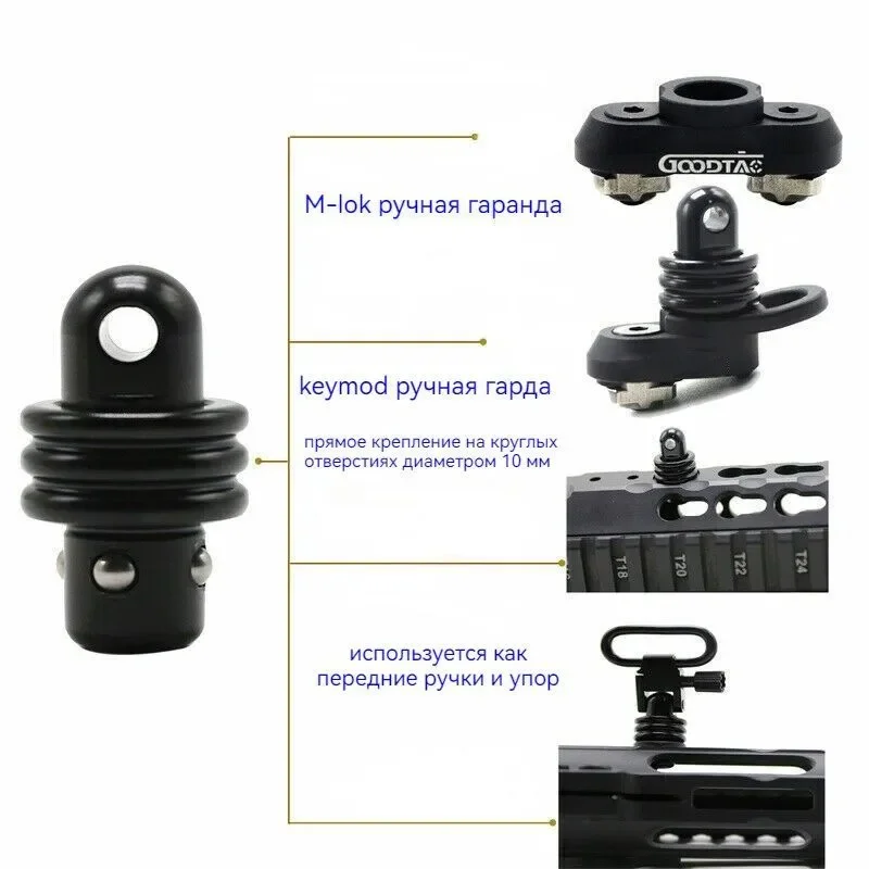 Par de adaptadores QD