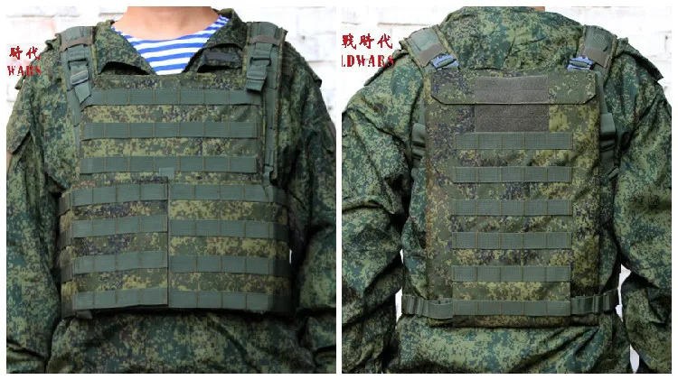 Tanque táctico y conjunto modular