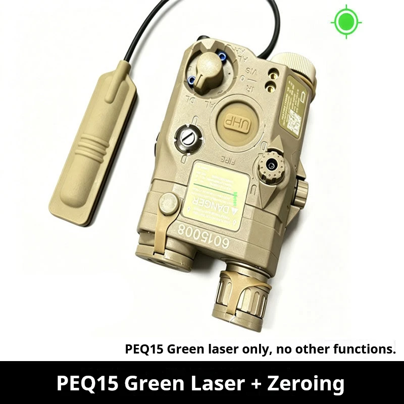 Element Linterna táctica PEQ-15 con punto rojo e indicador verde - imagen 4