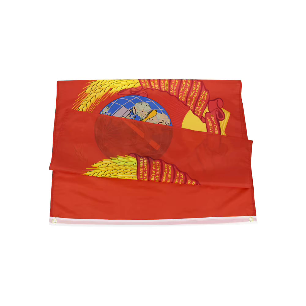 FLAGLINK Bandera URSS soviética – Decoración histórica - imagen 3