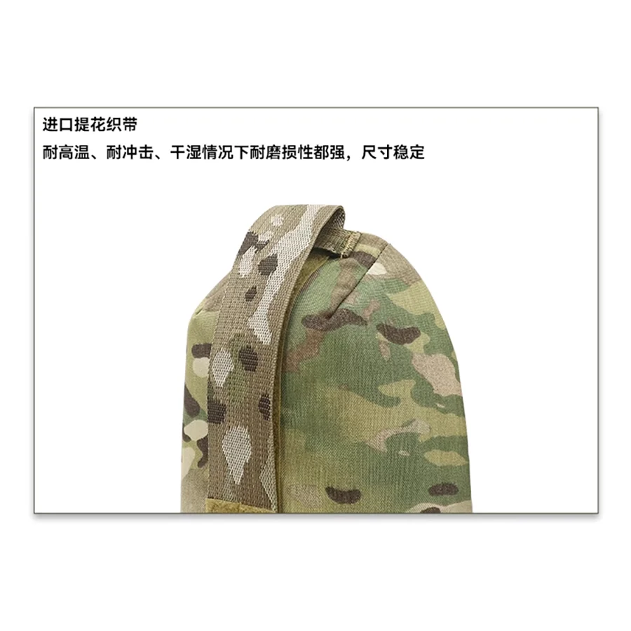 ARMA A-23 Protección de hombro extensible para chaleco táctico - imagen 3