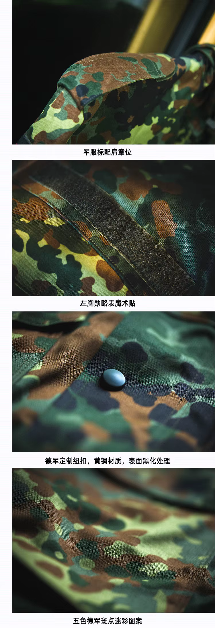 Vista de la chaqueta camuflada y detalles del corte