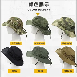Sombrero boonie táctico Nieuwe Camo de ala ancha ligero y transpirable