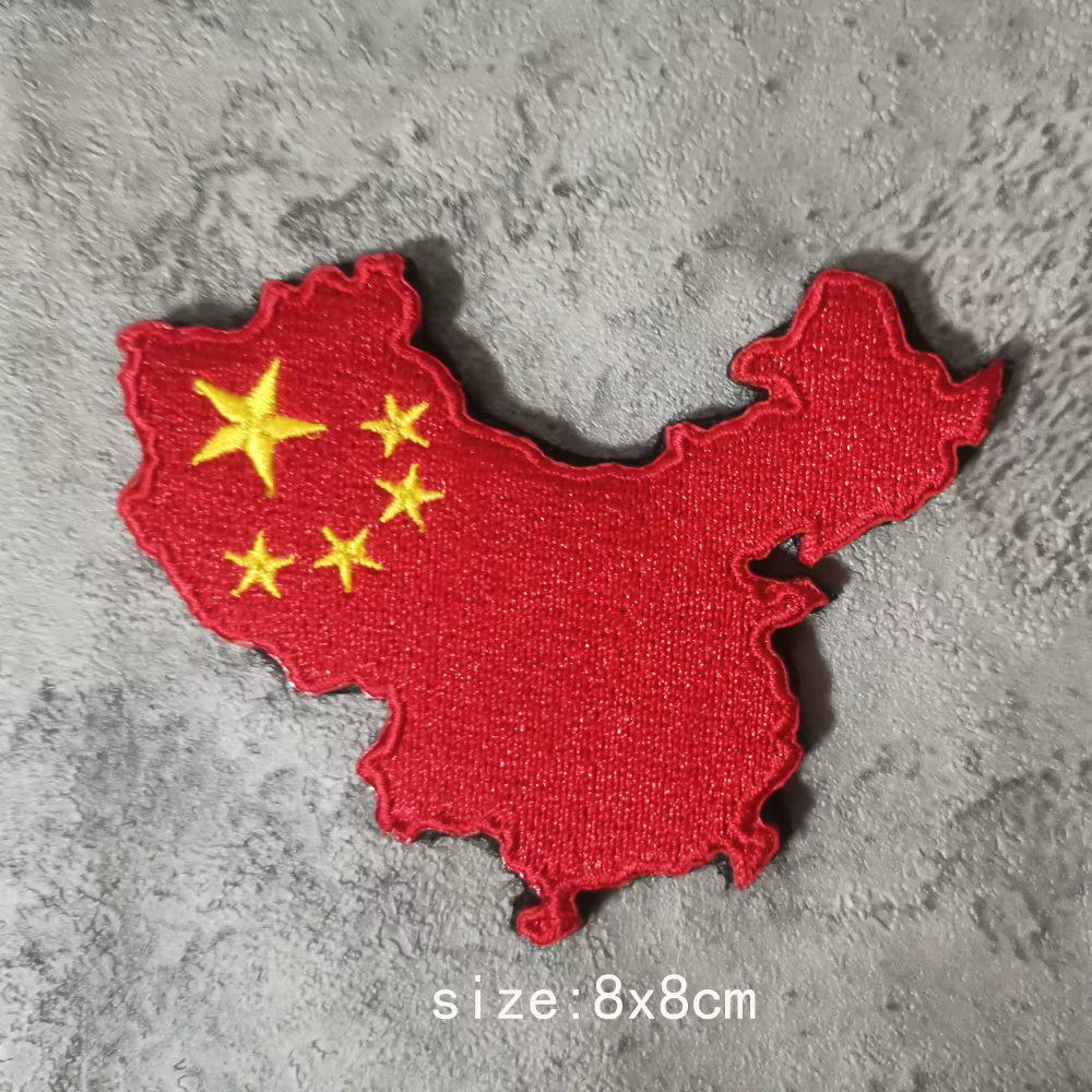 Parche bordado militar Defeat-China para mochila y chaqueta - imagen 3