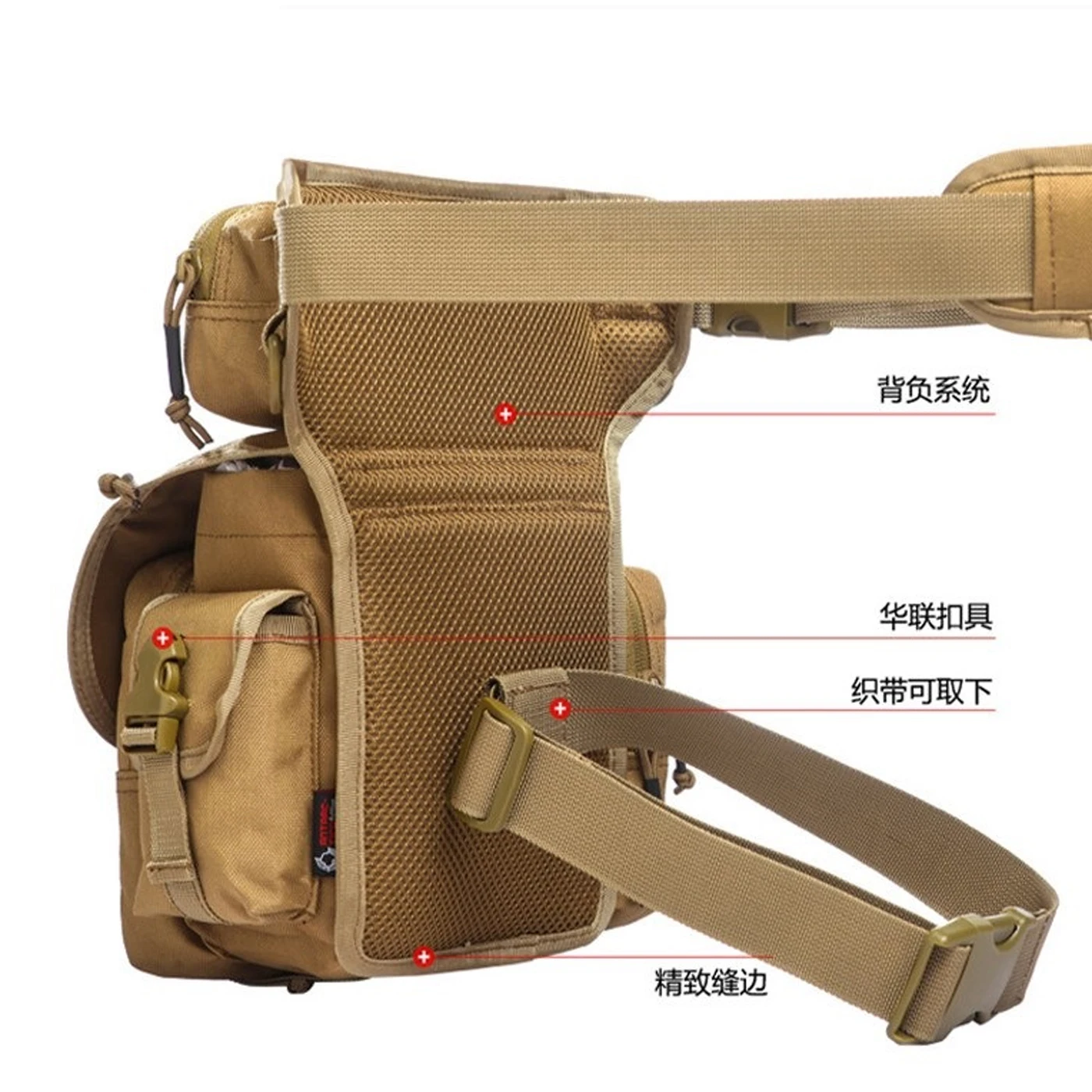 Bolso táctico de muslo para detector metálico, senderismo y bici - imagen 4