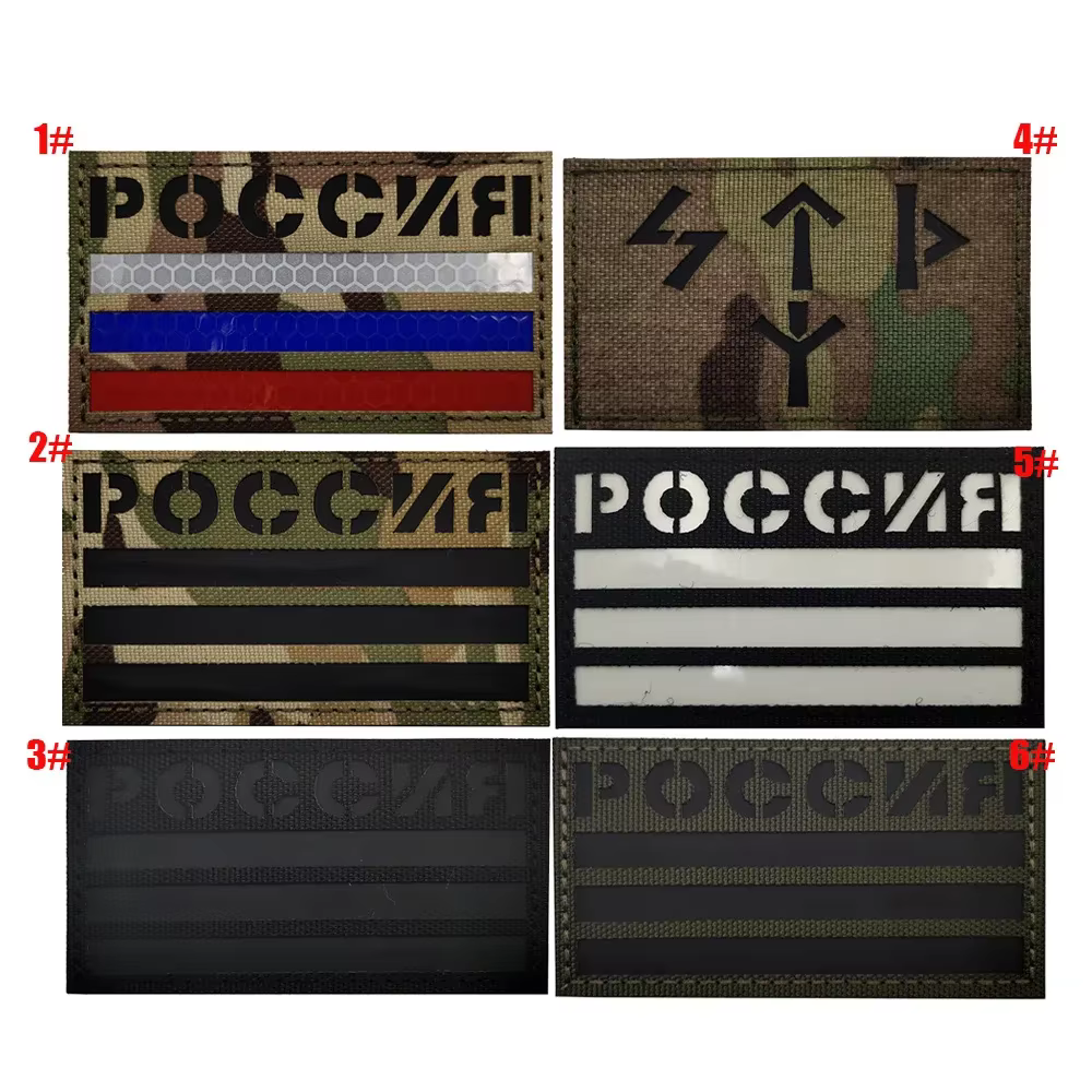 Parche táctico IR bandera rusa – Chevron - imagen 5