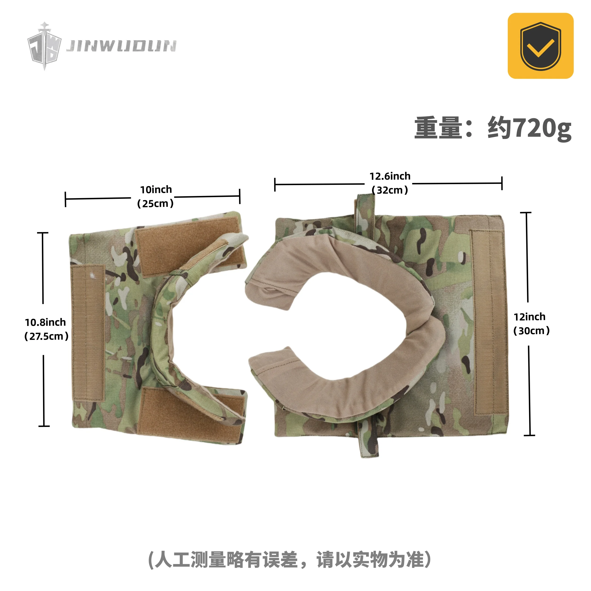 Chaleco antibalas NIJ IIIA UHMWPE interior suave desmontable - imagen 4