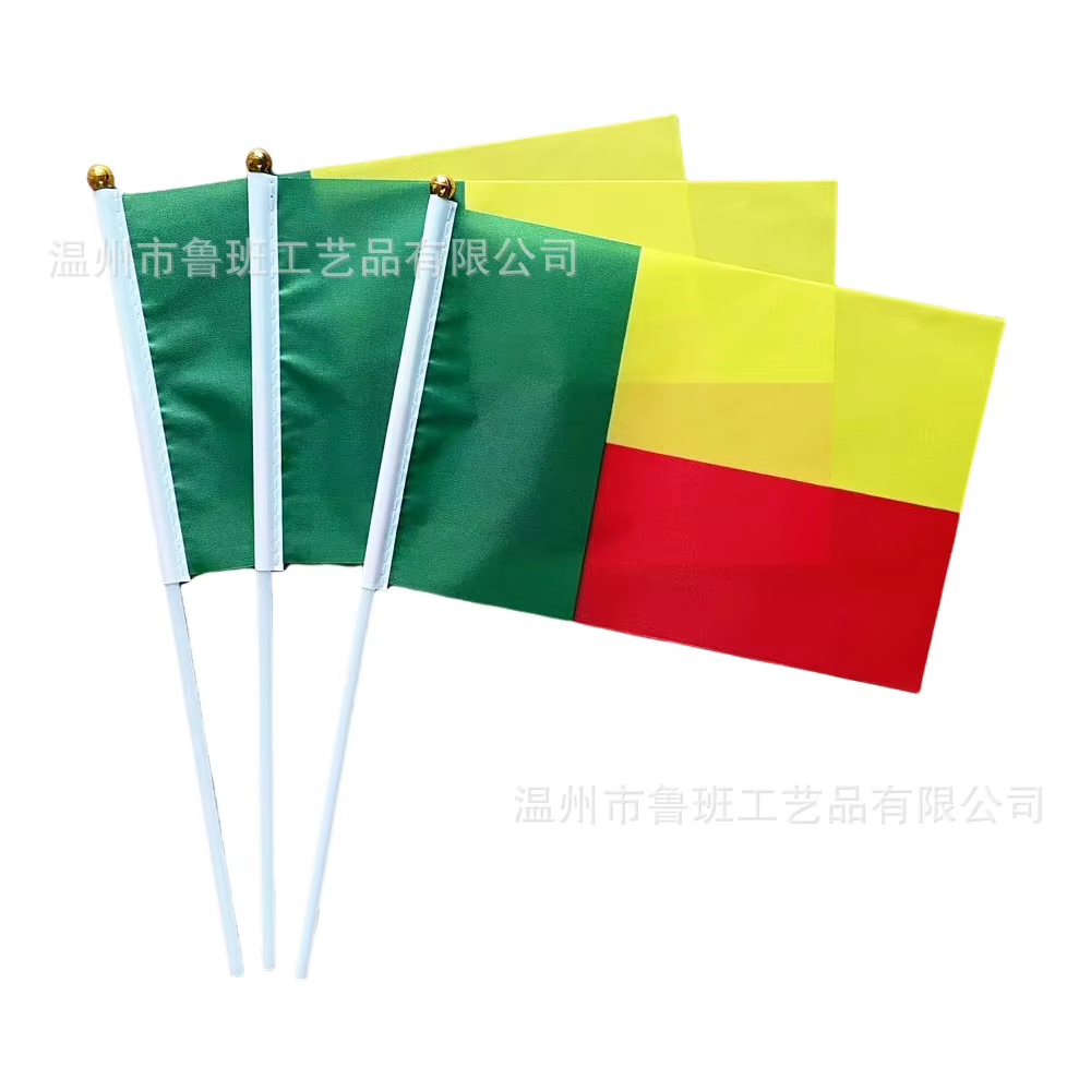 Bandera de Benín de mano con asta de plástico para decoración - imagen 2