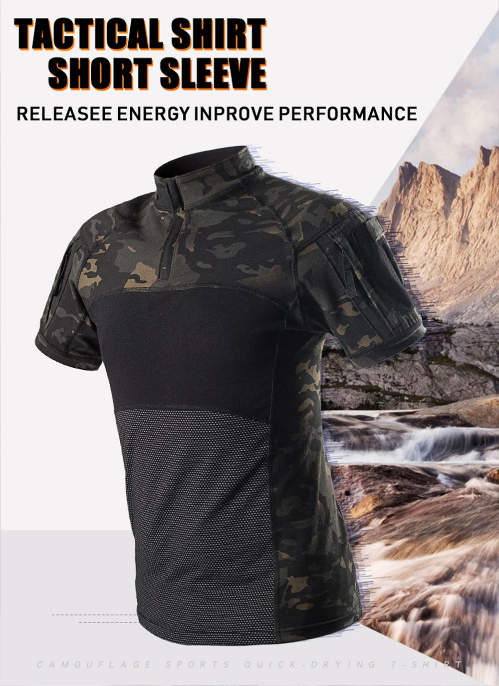 Camiseta táctica Multicam con look de camuflaje