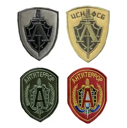 Parche insignia táctica bordada para brazo escuadrón alfa