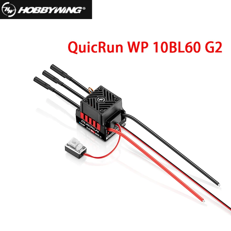 Hobbywing QuicRun WP G2 ESC brushless impermeable para coches