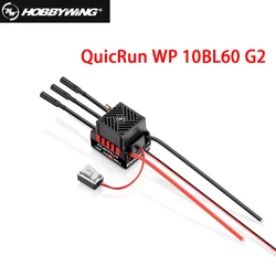 Hobbywing QuicRun WP G2 ESC brushless impermeable para coches