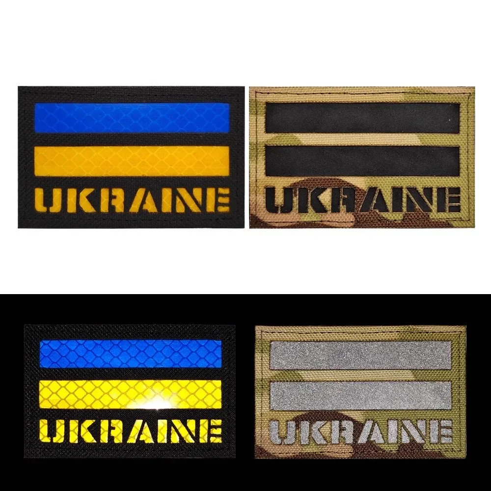 Parche velcro táctico Ukraine – Bandera escudo adhesivo - imagen 4
