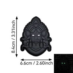 Parche táctico de goma PVC luminiscente Medusa Anubis para mochila