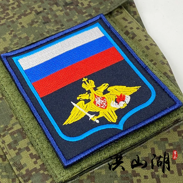Parche militar con gancho y bucle EMR verde ruso para brazalete