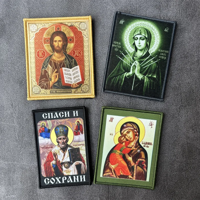 Parche táctico impreso con gancho y bucle Jesús para mochila - imagen 4