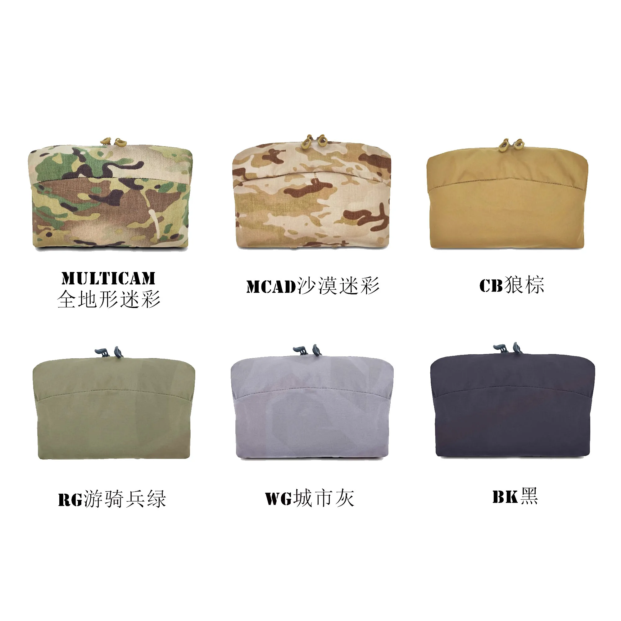 Bolsa táctica horizontal 6x9 con diseño MOLLE