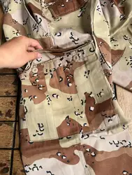 Uniforme camuflaje desierto multi-tono con chaqueta y pantalón