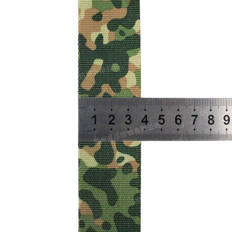 Cinta de nylon Anti-Red Holland para chalecos tácticos y correas - imagen 4