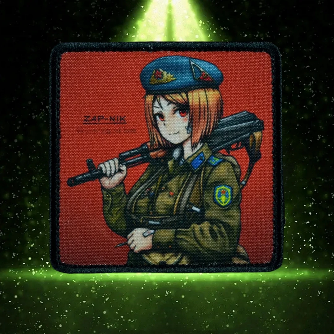 Parche táctico VDV Manga para chica – insignia moral con velcro
