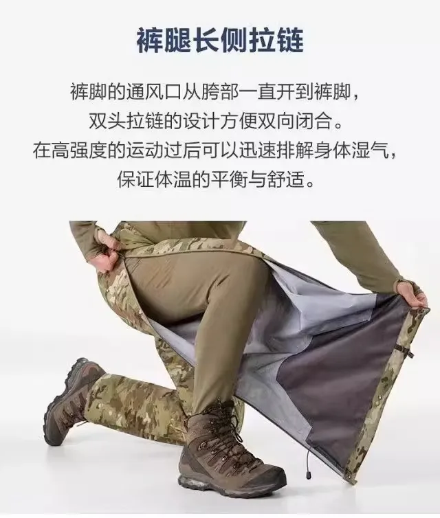 Pantalones Alpha Gen2 con diseño cargo y protección exterior