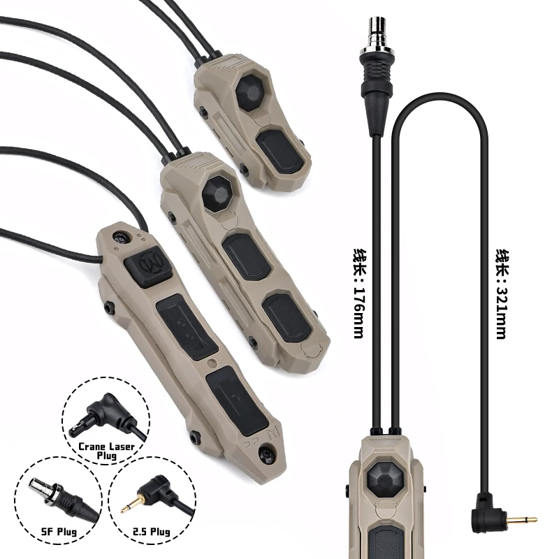 Interruptor de presión táctico doble con cable para linterna y láser - imagen 2