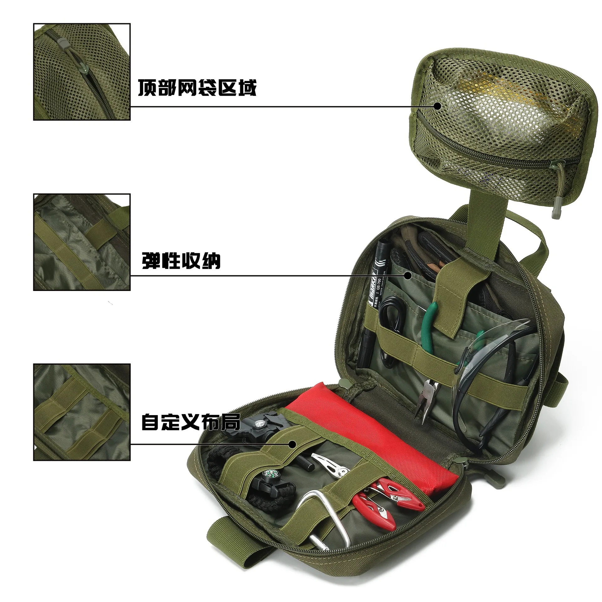 Botiquín táctico MOLLE modular horizontal para primeros auxilios EDC - imagen 4