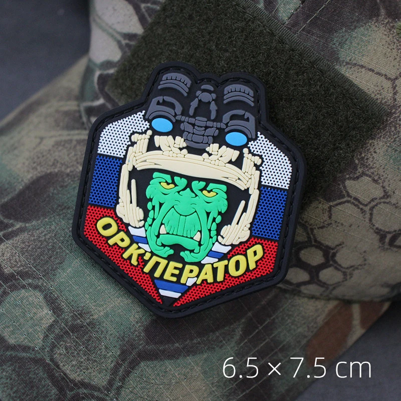 Parche Táctico PVC Rusia Glory – Insignia decorativa para chalecos y bolsas - imagen 5