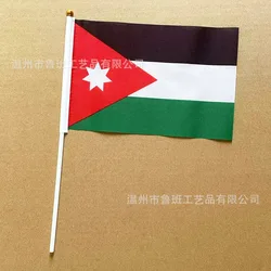 Bandera de Jordania en poliéster con palo plástico
