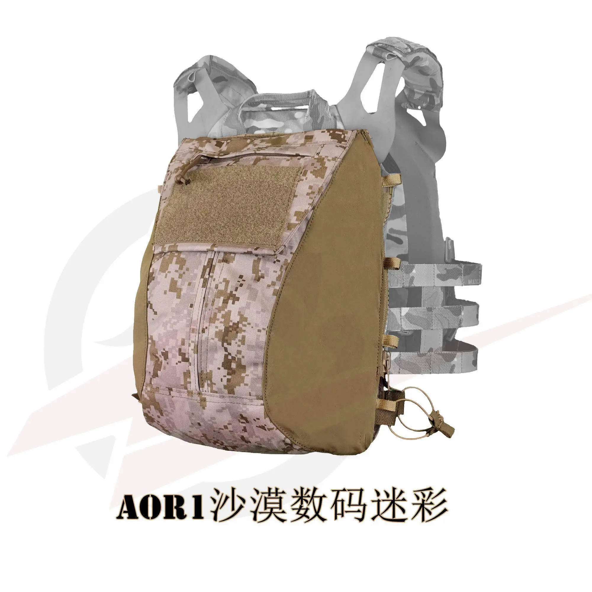 Panel táctico con cremallera JPC 2.0 – bolsa de accesorios mochila - imagen 5