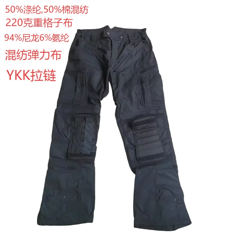 Traje táctico de rana verde transpirable verano combate - imagen 4