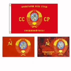 FLAGLINK Bandera URSS soviética – Decoración histórica