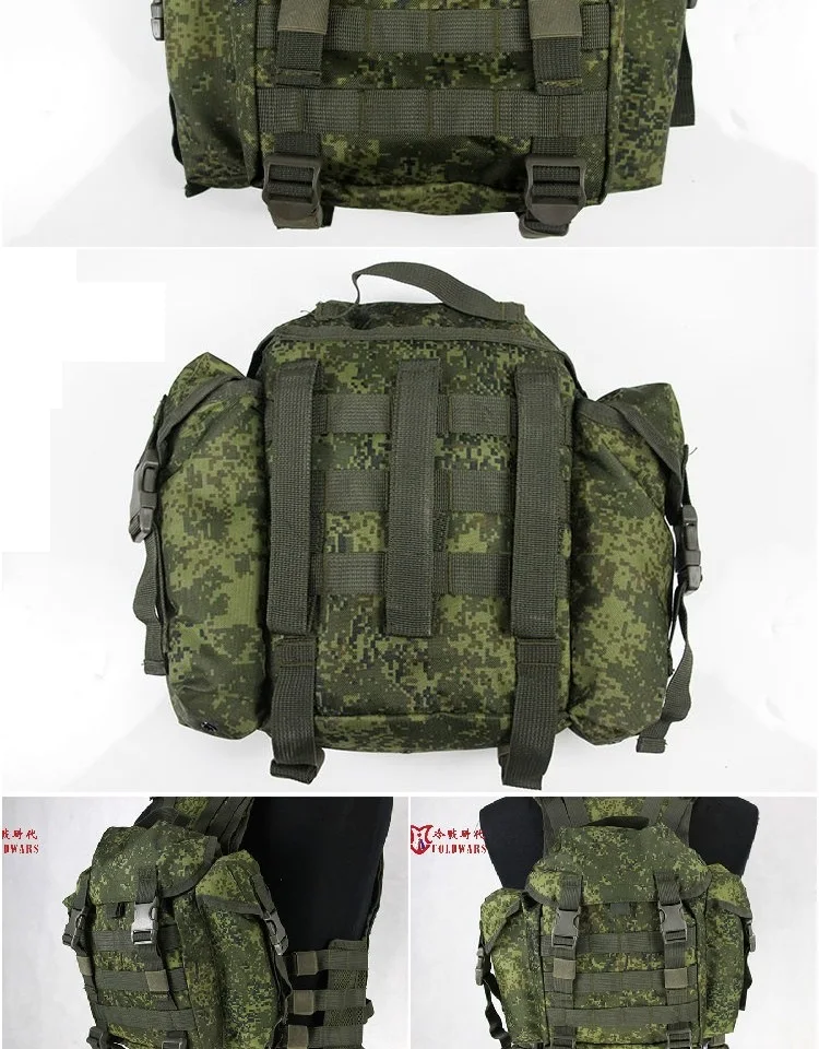 Panel MOLLE exterior para ampliar opciones
